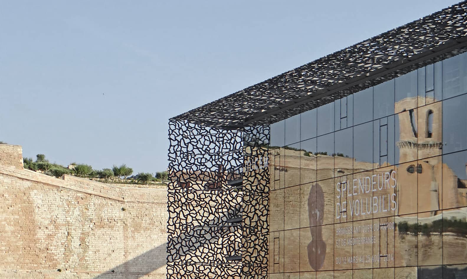 Photo du Mucem à Marseille